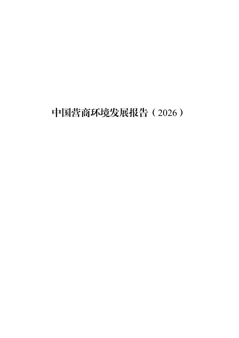 获得电力0000.jpg