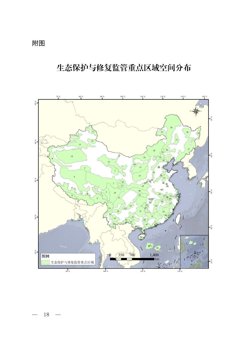 十五五0015.jpg